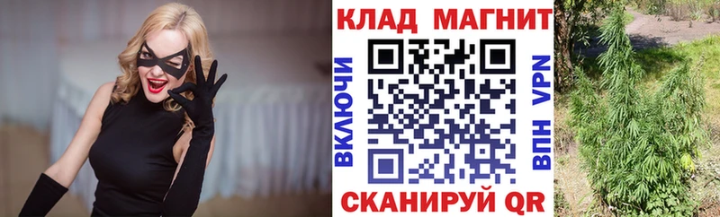 Названия наркотиков Качканар Конопля  СК  КОКАИН  Гашиш  Мефедрон 