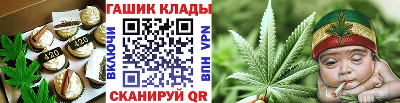 kraken как зайти  Качканар  Печенье с ТГК конопля 