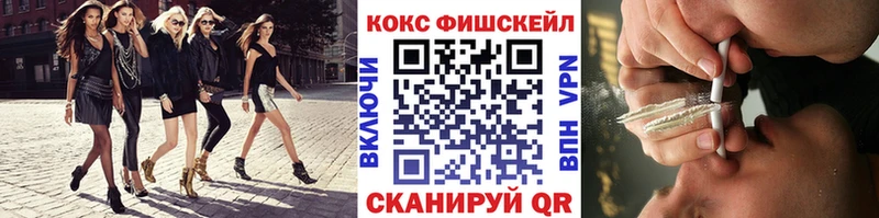 blacksprut рабочий сайт  Качканар  COCAIN Перу 