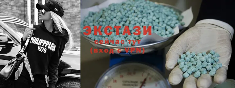 даркнет сайт  Качканар  Экстази 280 MDMA 