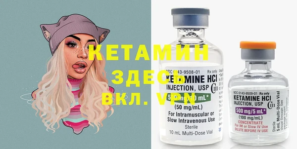 COCAINE Новокубанск