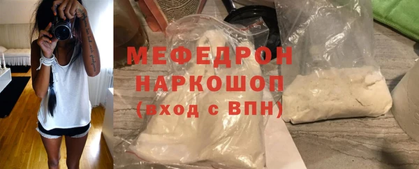 COCAINE Новодвинск