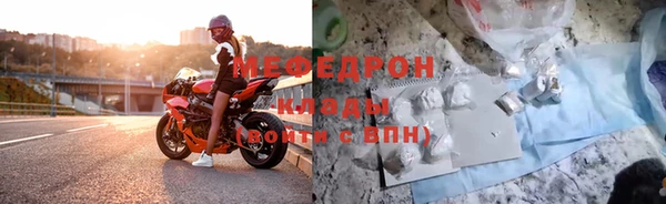 COCAINE Новодвинск