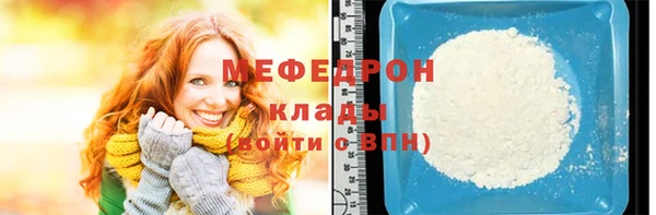 COCAINE Новодвинск