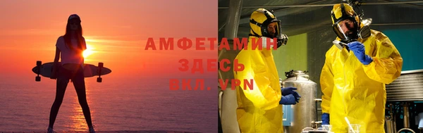 COCAINE Новокубанск