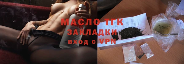 COCAINE Новокубанск