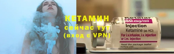 COCAINE Новокубанск