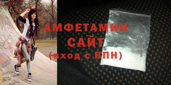 COCAINE Новокубанск