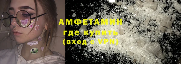 кокаин колумбия Нефтегорск
