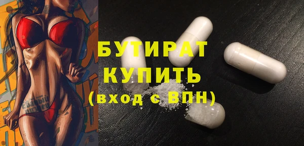 COCAINE Новодвинск