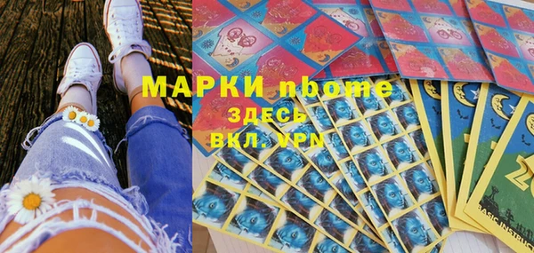 ECSTASY Кизел