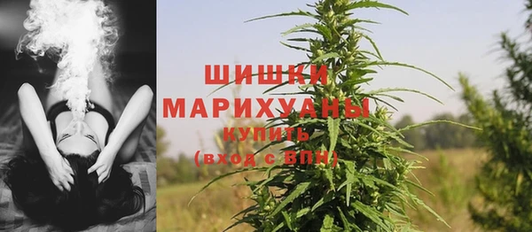COCAINE Новодвинск
