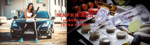 COCAINE Новодвинск