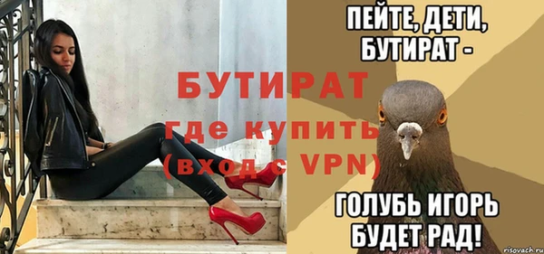 COCAINE Новокубанск