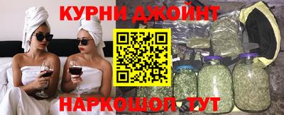 МДМА Бугуруслан