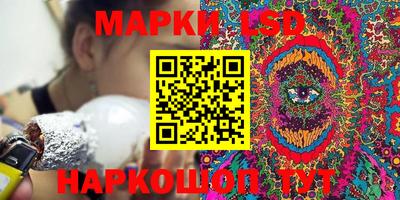 МДМА Бугуруслан