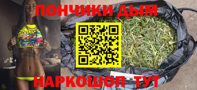 мдма Бузулук
