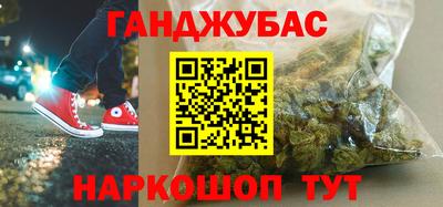 ALPHA PVP Будённовск