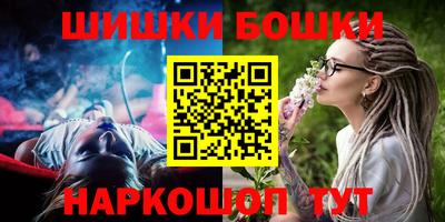 ALPHA PVP Будённовск