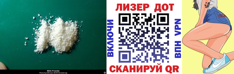 наркотики  Качканар  blacksprut ссылка  Лсд 25 экстази ecstasy 