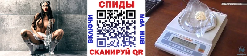 Метамфетамин винт что такое наркотик KRAKEN рабочий сайт Качканар