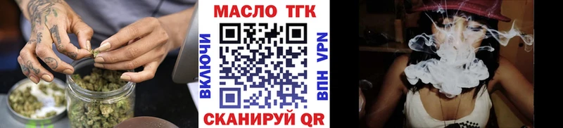 ТГК концентрат Качканар