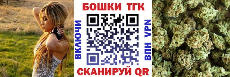 Бошки марихуана AK-47  Качканар 